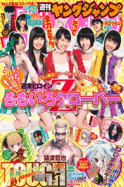 高考宾馆奖励儿子